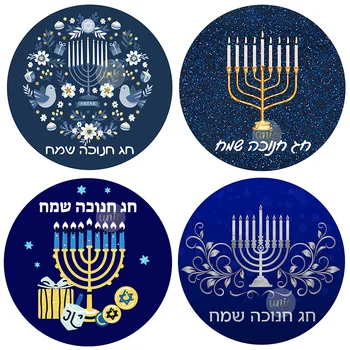 Щастлива Ханука Етикети оборудване запечатване Стикер Еврейския Празник Декор Парти за Опаковане на Подаръци Стикер Любов леки Самозалепващи Етикети